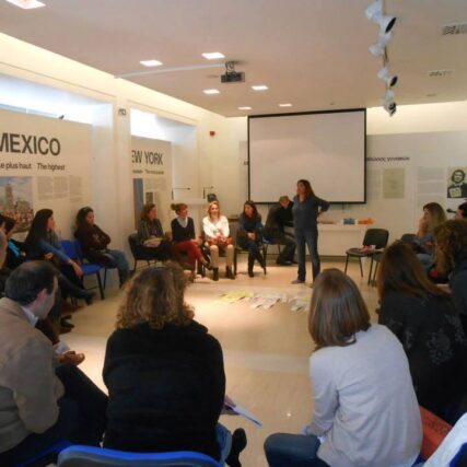 semi-aftismos-epimorfosi-daskalon