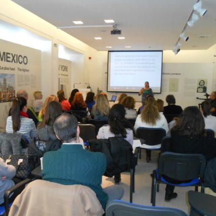 semi-endo-epim-aftismos