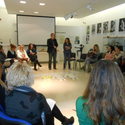 semi-endoyp-epim-daskalon-aftismos