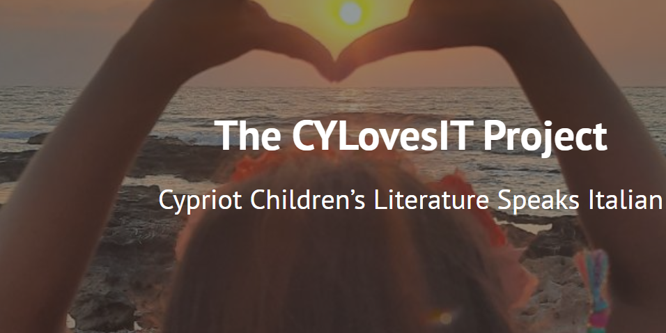 Παναγιώτα Πλησή